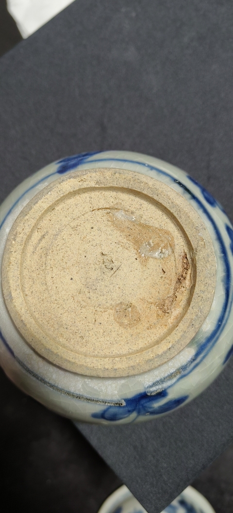 古玩陶瓷花卉紋青花蓋罐真品鑒賞圖