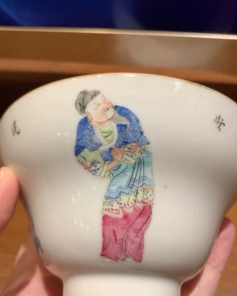 古玩陶瓷粉彩碗真品鑒賞圖