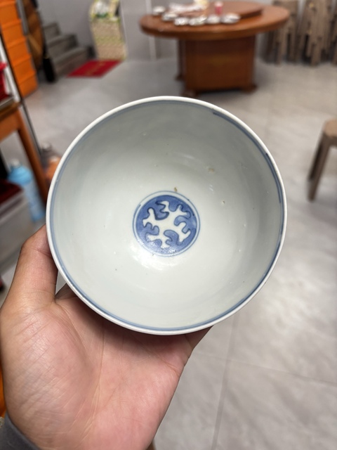 古玩陶瓷青花纏枝花卉紋蓮子碗真品鑒賞圖