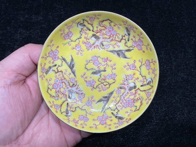 古玩陶瓷粉彩喜上眉梢紋盤真品鑒賞圖