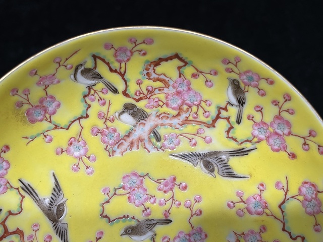 古玩陶瓷粉彩喜上眉梢紋盤真品鑒賞圖