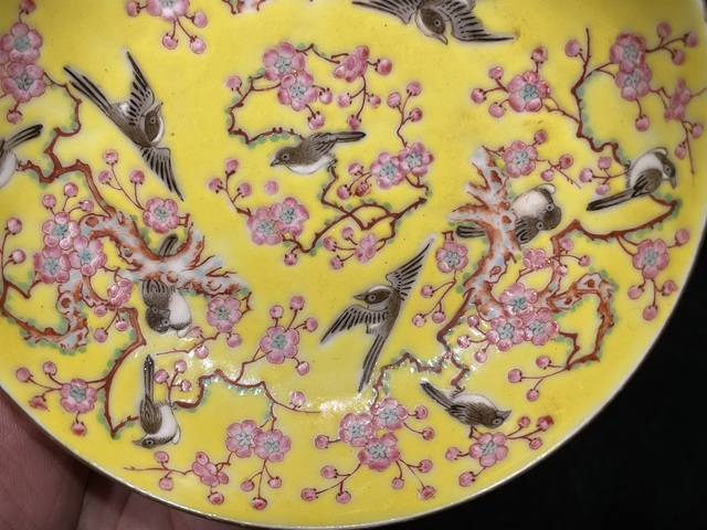 古玩陶瓷粉彩喜上眉梢紋盤真品鑒賞圖