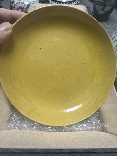 古玩陶瓷黃釉盤，注意品相真品鑒賞圖