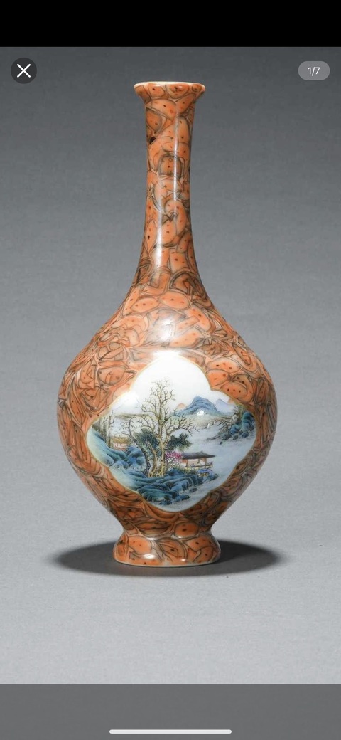 古玩陶瓷木紋釉開光山水紋長頸瓶真品鑒賞圖