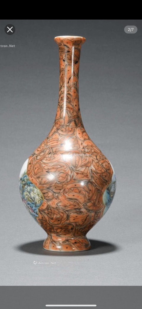 古玩陶瓷木紋釉開光山水紋長頸瓶真品鑒賞圖