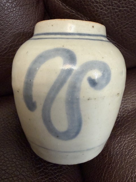 古玩陶瓷青花花卉紋罐真品鑒賞圖