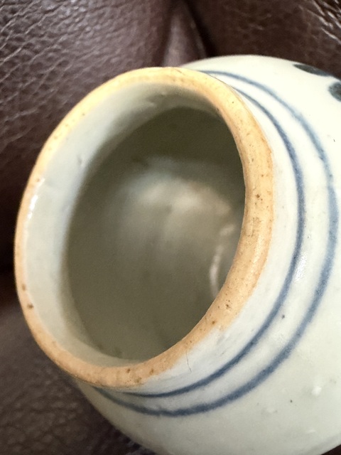 古玩陶瓷青花花卉紋罐真品鑒賞圖