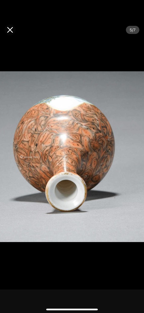 古玩陶瓷木紋釉開光山水紋長頸瓶真品鑒賞圖