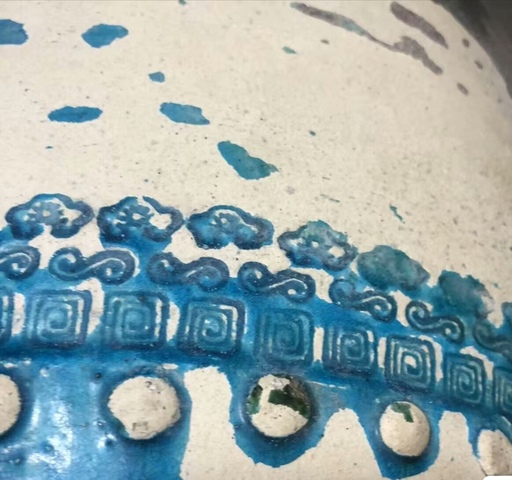 古玩陶瓷孔雀藍釉獅耳繡墩兒真品鑒賞圖