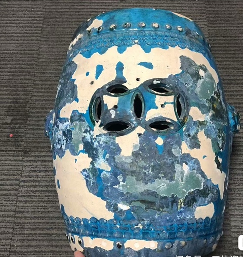 古玩陶瓷孔雀藍釉獅耳繡墩兒真品鑒賞圖