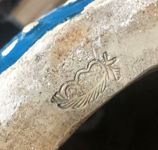 古玩陶瓷孔雀藍釉獅耳繡墩兒真品鑒賞圖