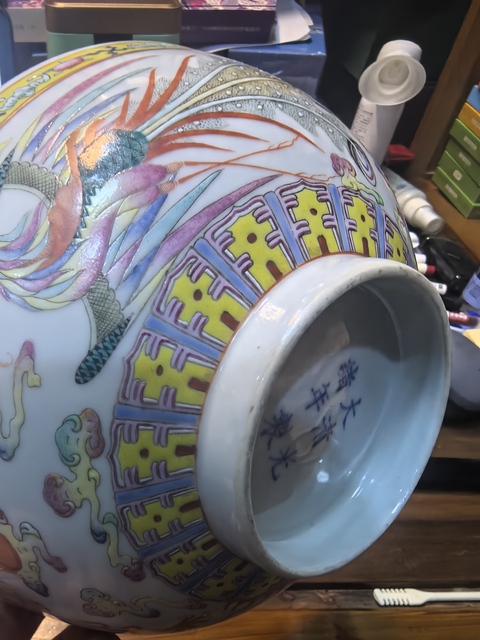 古玩陶瓷粉彩鳳紋碗真品鑒賞圖