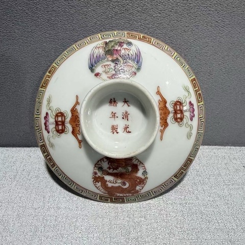 古玩陶瓷晚清粉彩團鳳紋蓋碗真品鑒賞圖