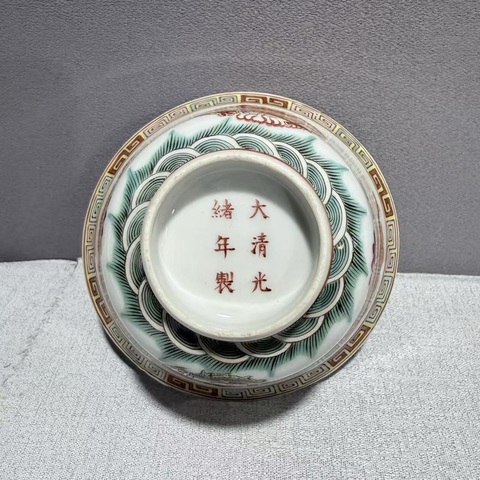 古玩陶瓷晚清粉彩團鳳紋蓋碗真品鑒賞圖