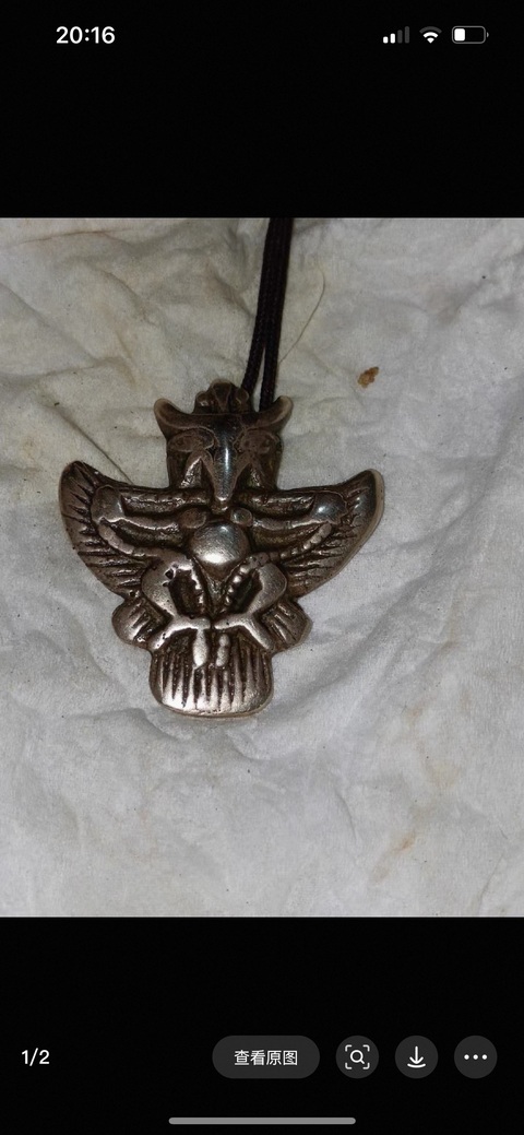 古玩銅器銅大鵬鳥真品鑒賞圖