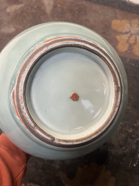 古玩陶瓷豆青釉青花堆白吉語紋罐真品鑒賞圖