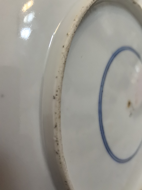 古玩陶瓷五彩盤真品鑒賞圖