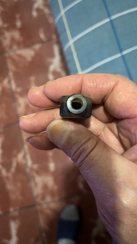 古玩玉器瑪瑙雕“素紋煙嘴”真品鑒賞圖