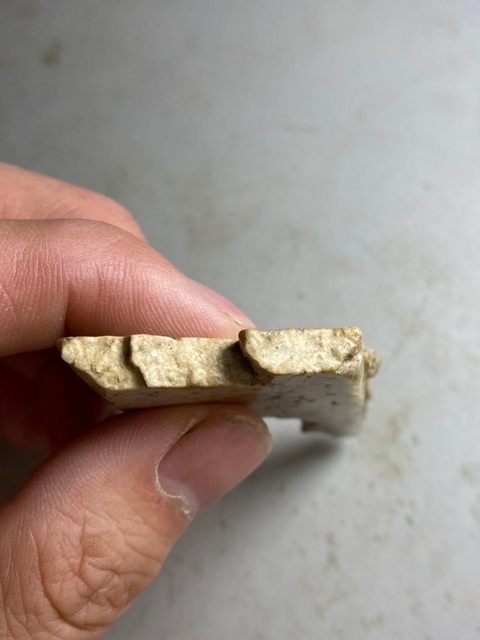 古玩玉器玉殘片真品鑒賞圖