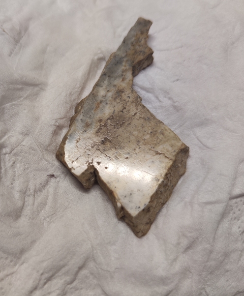 古玩玉器玉殘片真品鑒賞圖