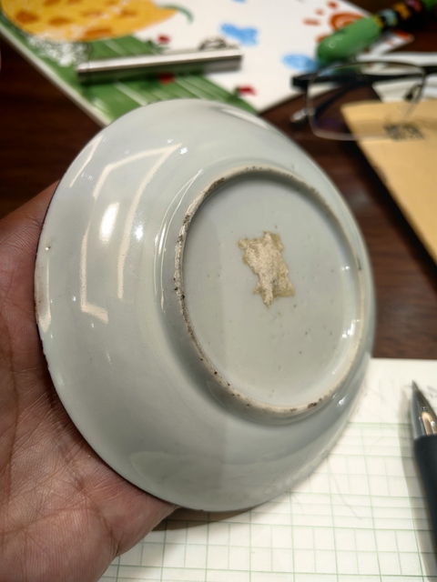 古玩陶瓷五彩花卉紋杯碟一套真品鑒賞圖