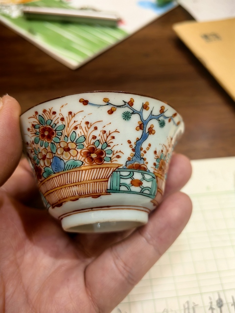 古玩陶瓷五彩花卉紋杯碟一套真品鑒賞圖