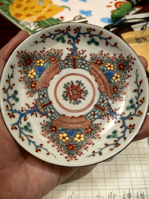 古玩陶瓷五彩花卉紋杯碟一套真品鑒賞圖