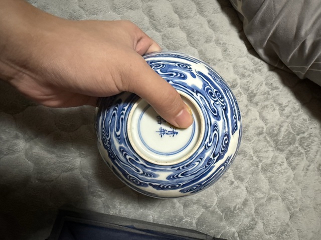 古玩陶瓷青花碗真品鑒賞圖