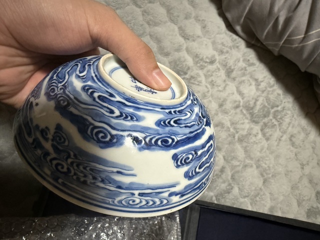 古玩陶瓷青花碗真品鑒賞圖