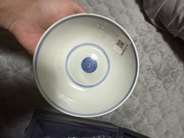 古玩陶瓷青花碗真品鑒賞圖