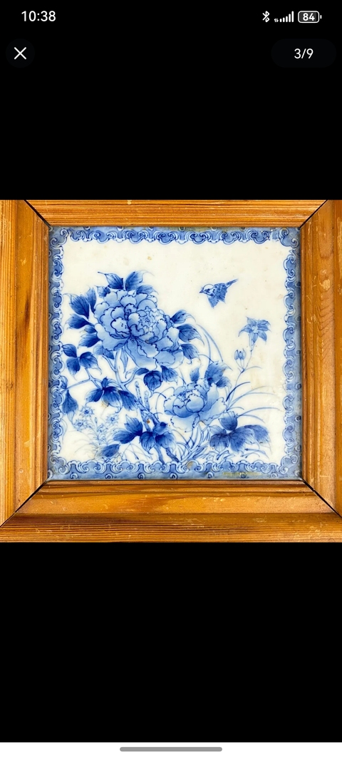 古玩陶瓷青花花鳥(niǎo)紋瓷板（日本）真品鑒賞圖