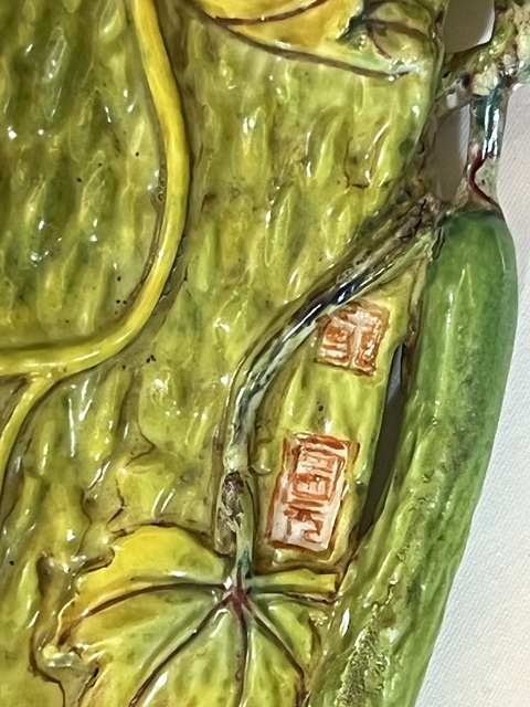 古玩陶瓷仿生瓷，仿清代甄宗元作品真品鑒賞圖