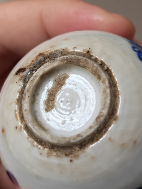 古玩陶瓷青花洞石菊花紋膽瓶真品鑒賞圖