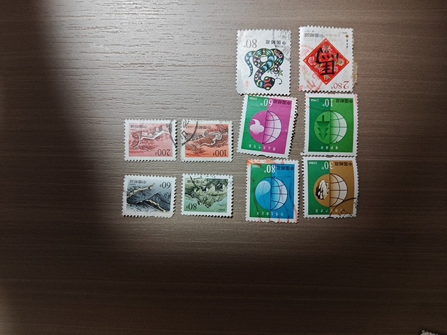 古玩雜項信銷郵票真品鑒賞圖