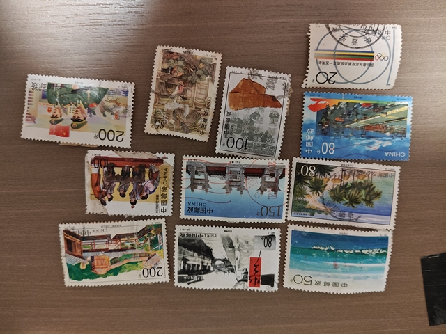 古玩雜項信銷郵票真品鑒賞圖