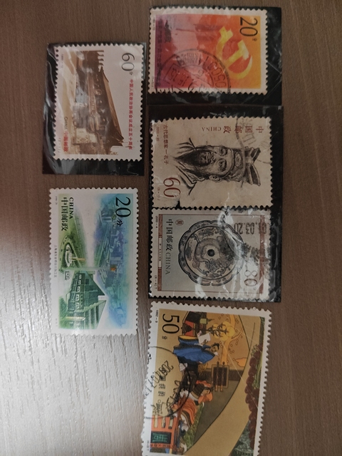 古玩雜項信銷郵票真品鑒賞圖