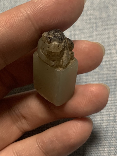 古玩雜項獸鈕印章真品鑒賞圖