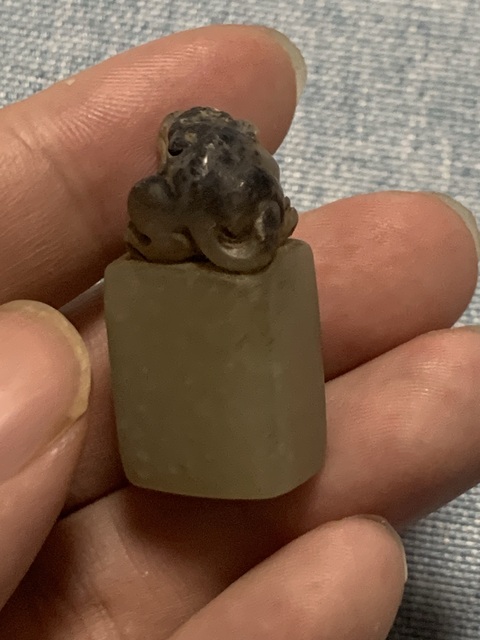 古玩雜項獸鈕印章真品鑒賞圖