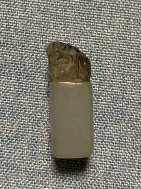 古玩雜項獸鈕印章真品鑒賞圖