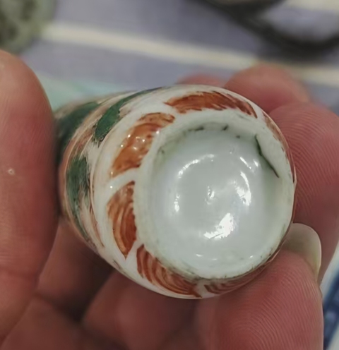 古玩陶瓷海水龍紋鼻煙壺真品鑒賞圖