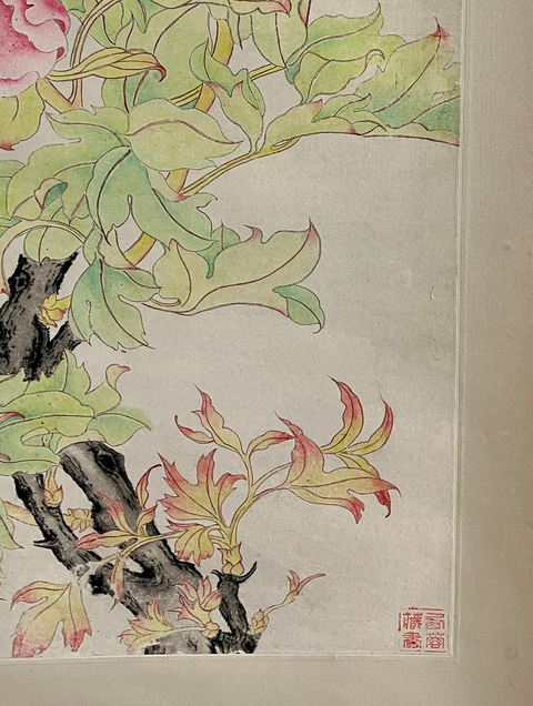 古玩字畫國色天香真品鑒賞圖