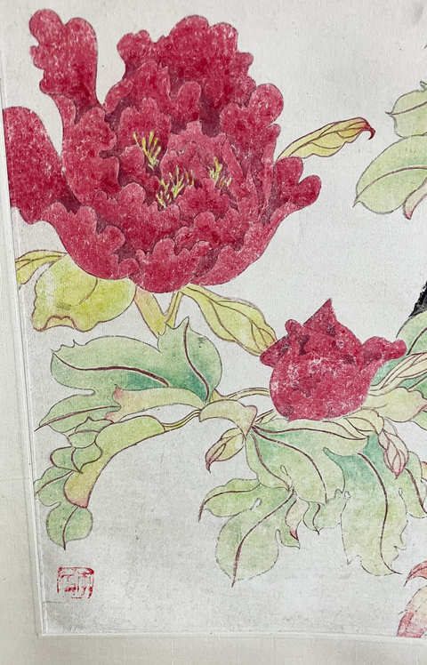 古玩字畫國色天香真品鑒賞圖