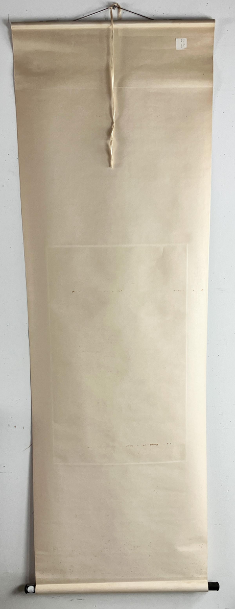 古玩字畫國色天香真品鑒賞圖