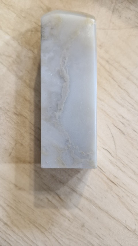 古玩雜項巴林石印章真品鑒賞圖