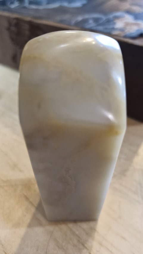 古玩雜項巴林石印章真品鑒賞圖