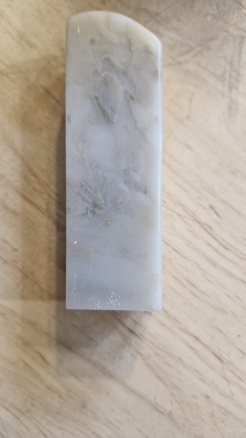 古玩雜項巴林石印章真品鑒賞圖