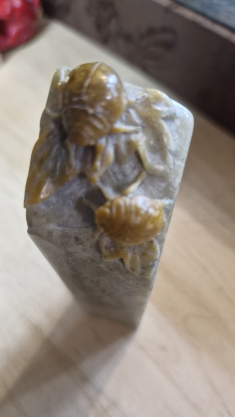 古玩雜項壽山石印章真品鑒賞圖