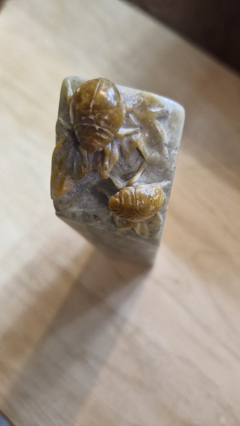 古玩雜項壽山石印章真品鑒賞圖