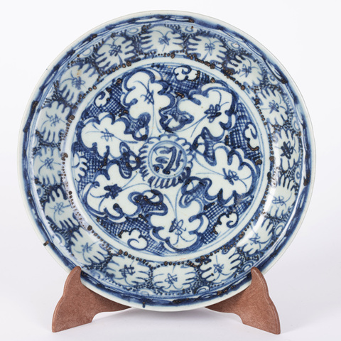 古玩陶瓷青花盤真品鑒賞圖