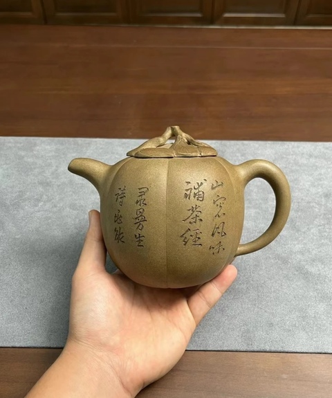古玩雜項紫砂壺真品鑒賞圖